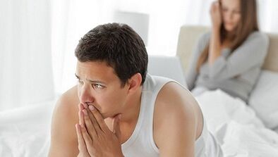 Controllare i fondi per aumentare la potenza negli uomini